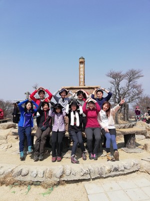 東海登山サークル『登山口』