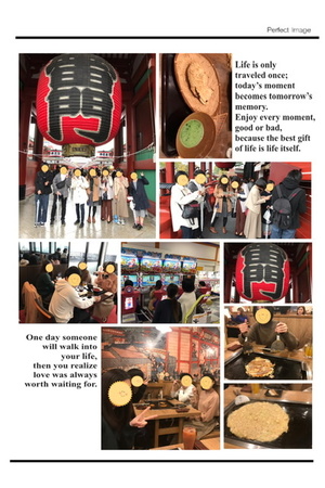 【平日限定】東京観光サークル
