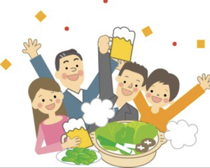 下町エンジョイ倶楽部