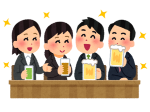 飲み会〜人狼ゲーム〜