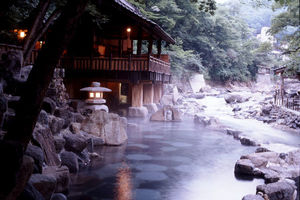 秘湯温泉探究クラブ