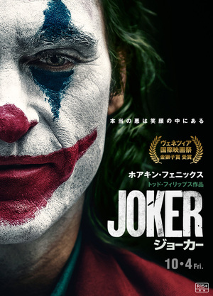 映画会