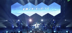 flumpool好き集まれ(pooler会)