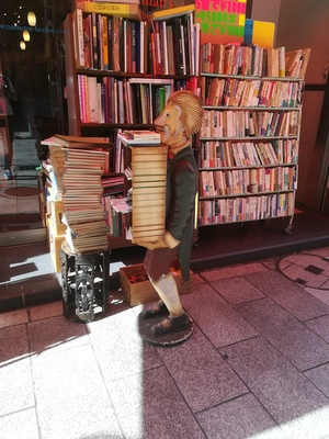 新聞の読み合わせをしたい