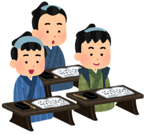 人生を豊かにする勉強会 心も体もお財布も健全な成長を一緒にしませんか！