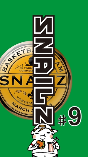 SNAILZ