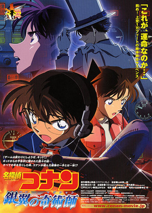 アニメ好き集まれ
