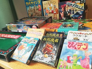 遊びでつながるコミュニティ　~あそぼんど~