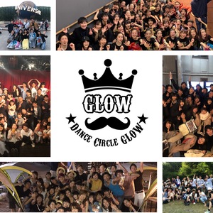 Dance Circle GLOW