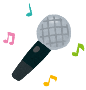 少人数でアニソンカラオケに行きませんか？🎤