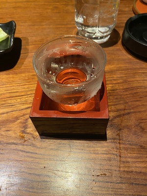 Me gusta el sake