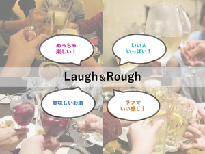名古屋友達作りサークル「Laugh＆Rough」