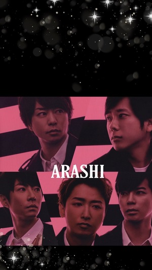 嵐好き　関西住み