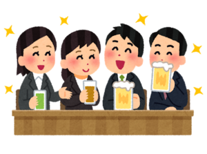 お酒好き、友達つくりサークル