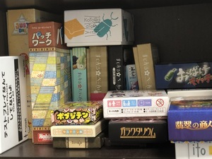 ゆるボド部