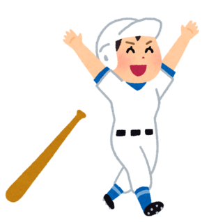 【草野球】野球ヤンキーお断り‼️笑笑
