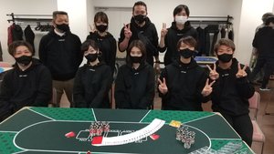 週末ポーカー部
