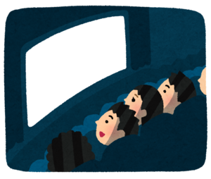 時間を無駄にしない映画会議
