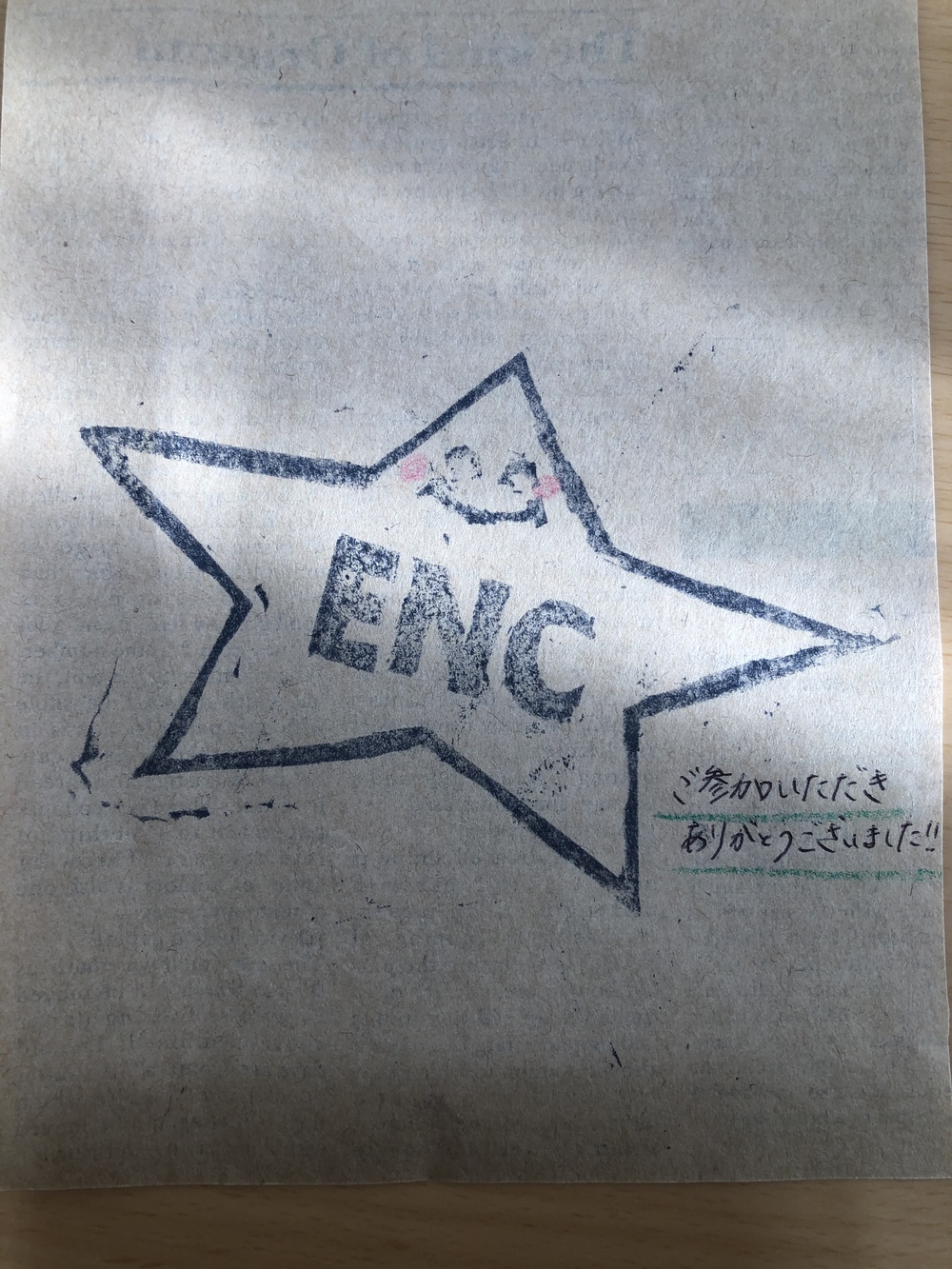 ENC-オンラインサークル