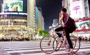 東京サイクリング