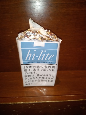 たばこ同好会