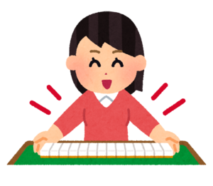 嶺上高校麻雀サークル