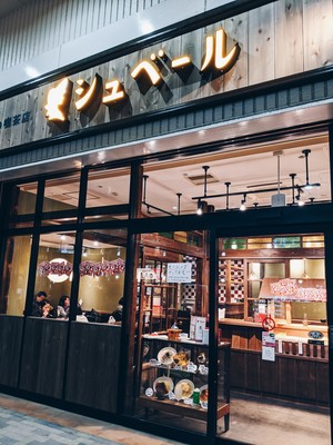 週末朝カフェの会