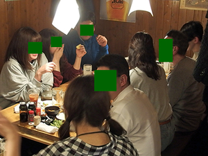 八王子 友達作りの出会いの飲み会 八福