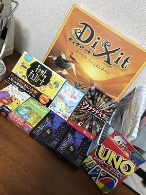 ボードゲーム倶楽部