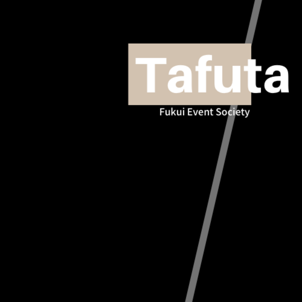 Tafuta