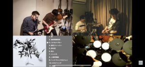 ハイシンサークル【バンドカバー演奏配信ライブ】