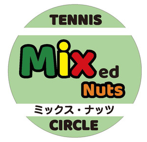 ミックス・ナッツ（新規メンバー募集中！）