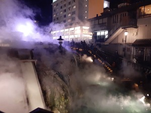 温泉サークル