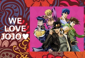 ジョジョ女子会　～ジョジョを語ればよかろうなのだ～