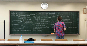 板橋英会話同好会（IESS）