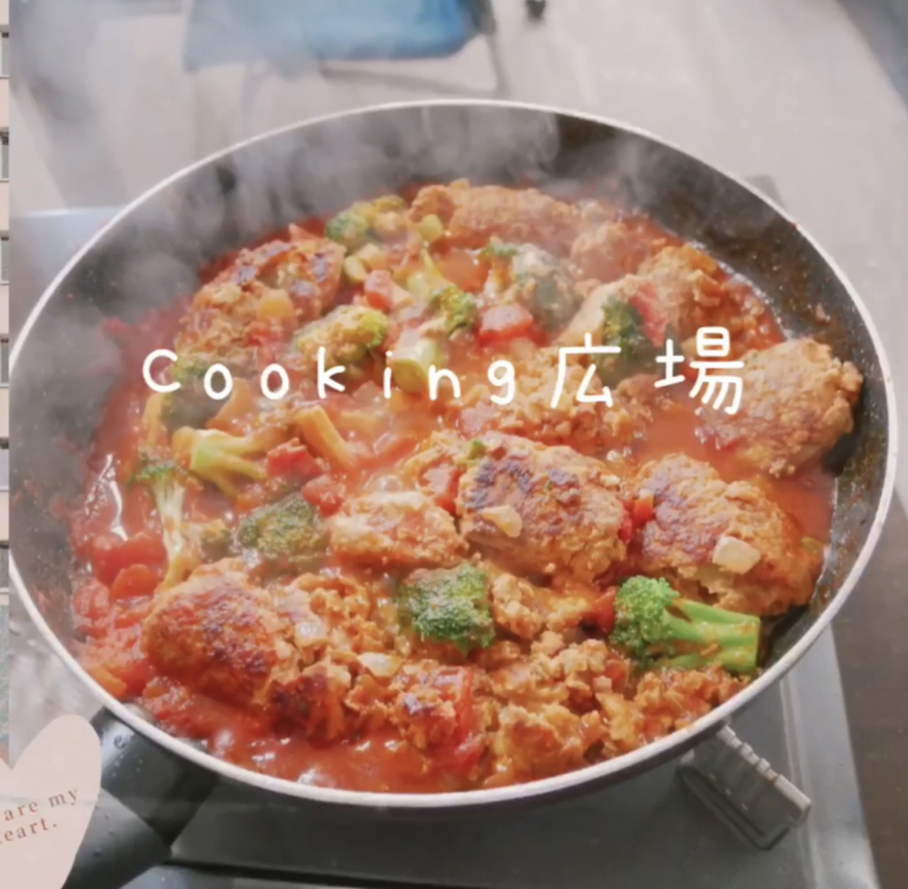 cooking広場