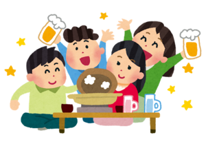 みんなで楽しいことをしよう会