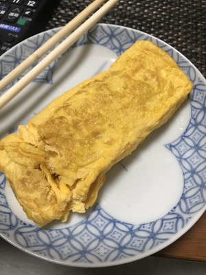 料理好き集まれ👍😢😳🎍😂🤓👾💁‍♀️🛕🏡💾🏩🎎🖼⭕️🚱9️⃣
