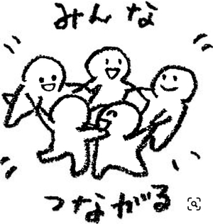 平日休みの方！イベントサークル作りませんか？