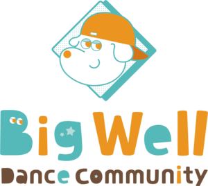 【初心者向け】Big Well Dance Community（大井町）