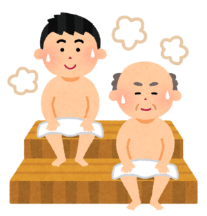 気まぐれサークル【サウナ・温泉】