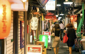 初参加歓迎！20、30代　ちょい飲みサークル