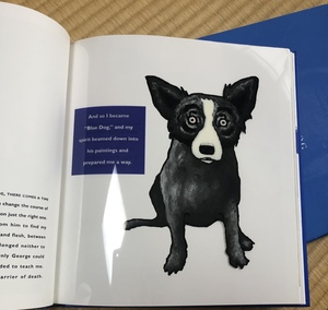 牧師と読書会