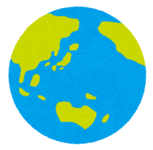 異国グルメサークル