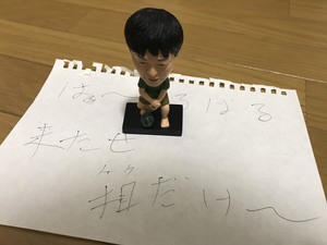 ボドゲルーム