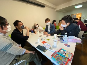 新宿ボードゲーム会