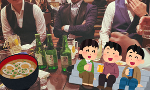 二日酔いにはしじみ汁