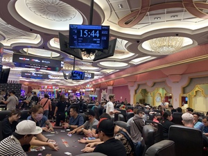 1984 Poker Players Club