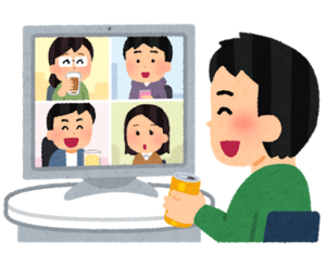 【20代・関東地方在住の社会人限定】オンライン雑談会サークル！