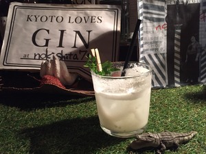 人見知り集まれ！！